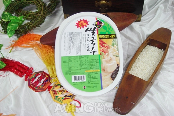 (주)한스코리아 햇쌀드림 멸치맛쌀국수(45%) 92G x 1EA 썸네일 2