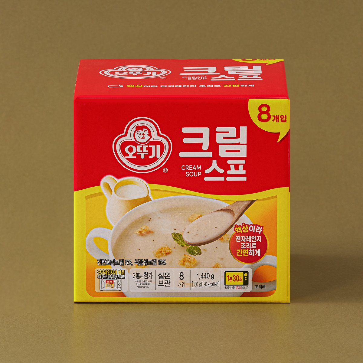 (주)오뚜기 콘크림스프200g*3 썸네일 2