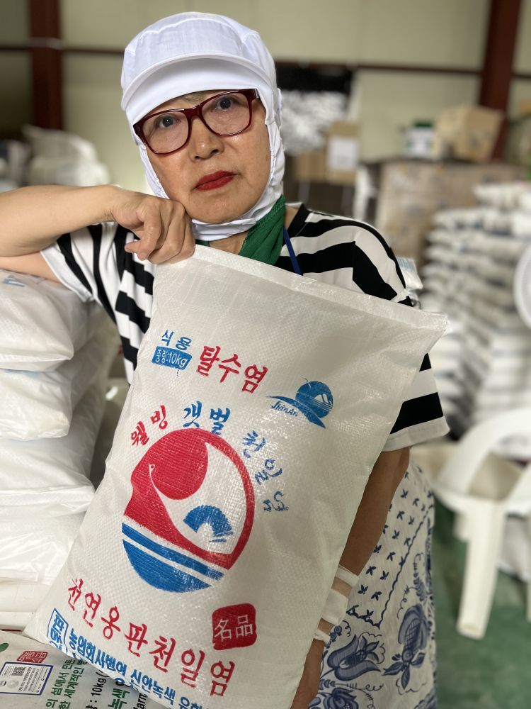 참맛촌 오이지 20kg 썸네일 2