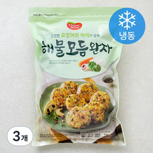 해물모듬완자 750G 썸네일 2