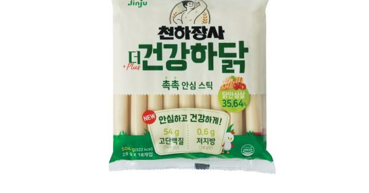 진주햄 숀리 닭가슴살 천하장사 980G 썸네일 2