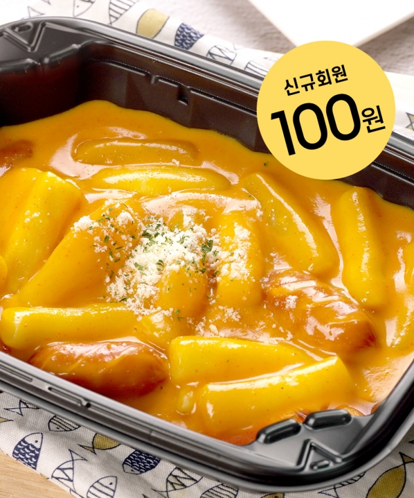 서울마님 짜장소스 썸네일 3