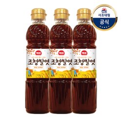 조청 쌀엿 썸네일 2