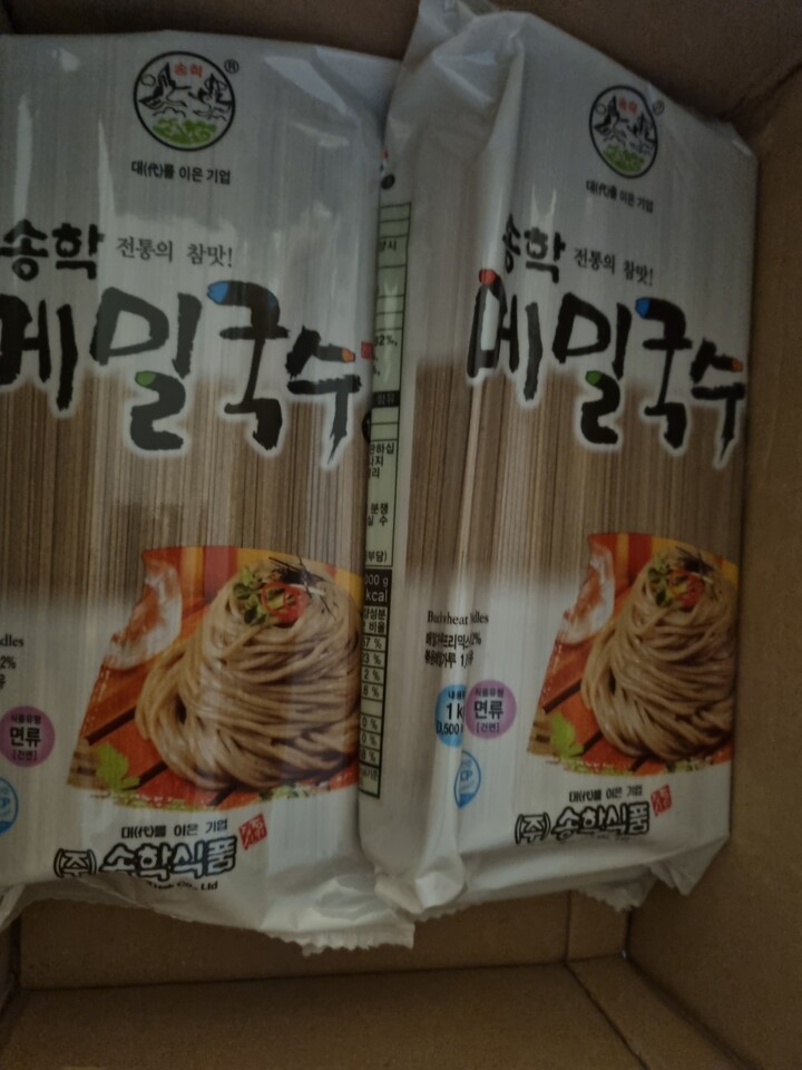 메밀국수1k 썸네일 2