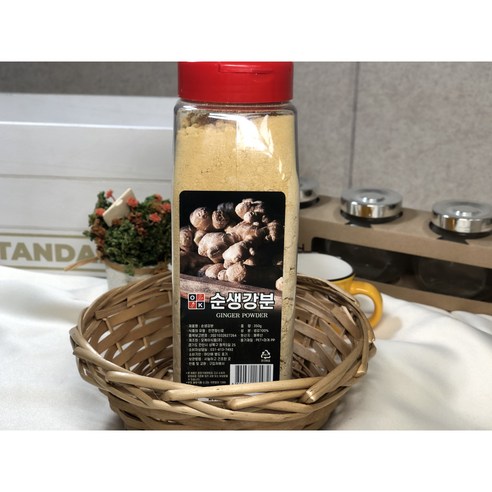(주) 움트리  생강분 52G x 1EA 썸네일 2