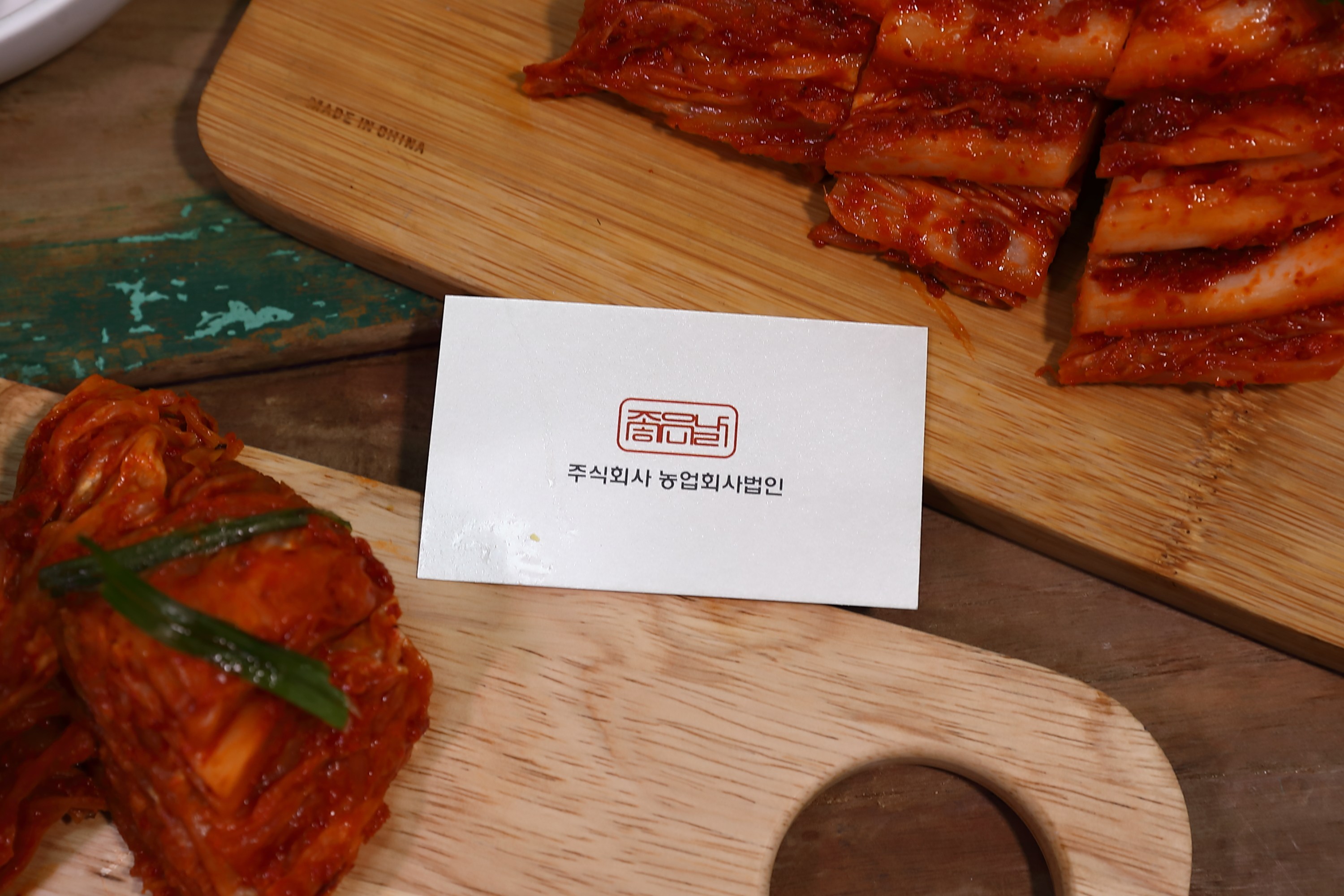 구멍난떡볶이 썸네일 3