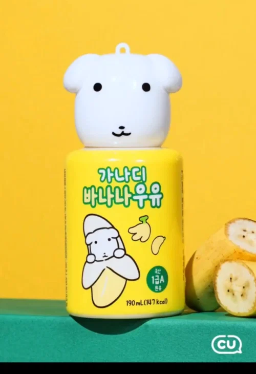 바나나 우유팩 스퀴시 썸네일 3
