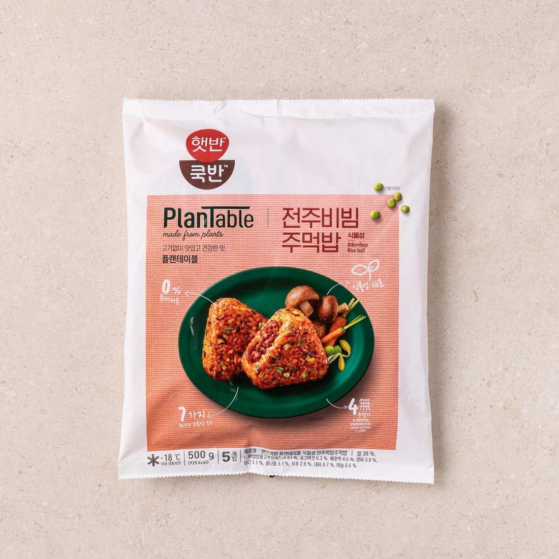 전주비빔주먹밥 썸네일 2