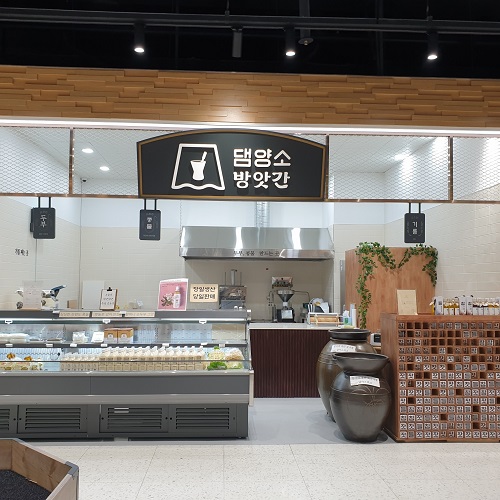 하루에한모 수제두부 수입 400g 썸네일 2