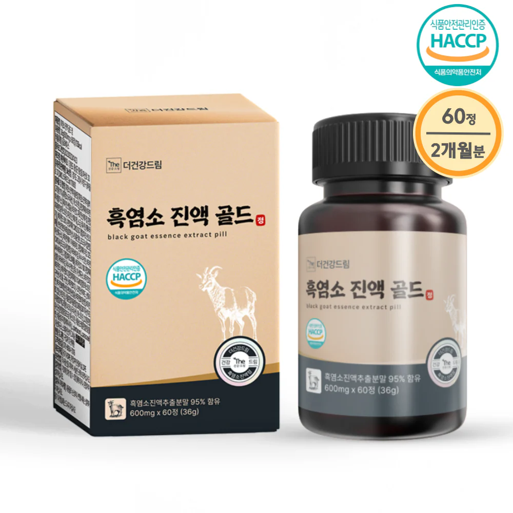(주)극동한방제약발효오디진액골드2400ml 썸네일 2