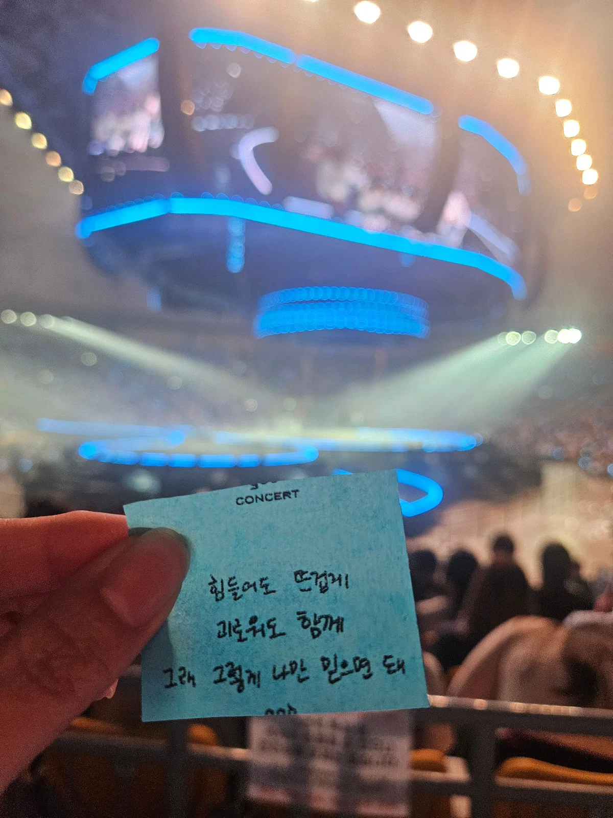 K)컨페티_이터널쥬 썸네일 2