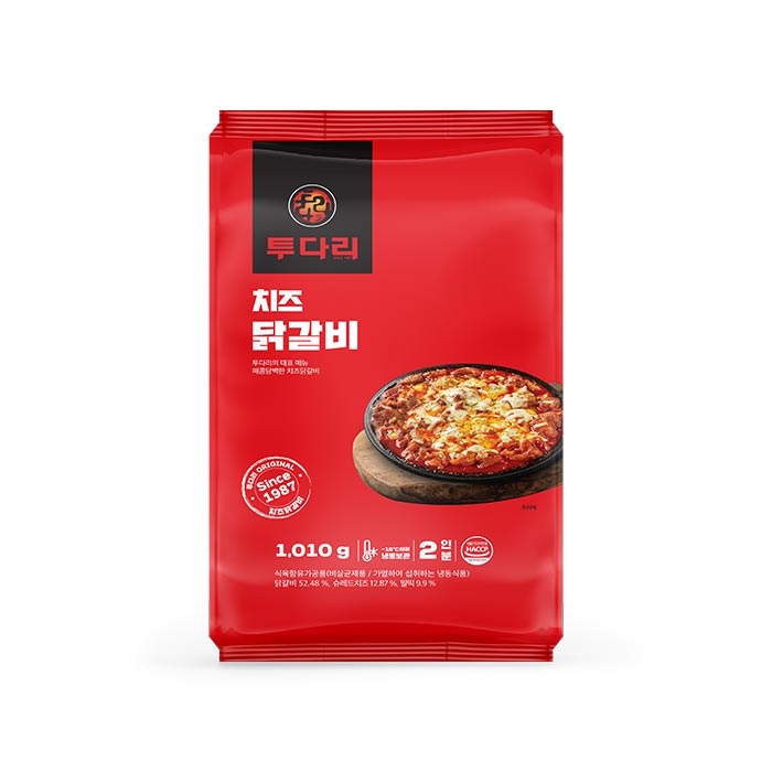 (주)그린치즈닭갈비 630g 썸네일 3