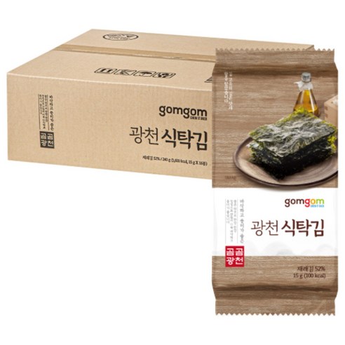 석이네맛김 (식탁김) 썸네일 2