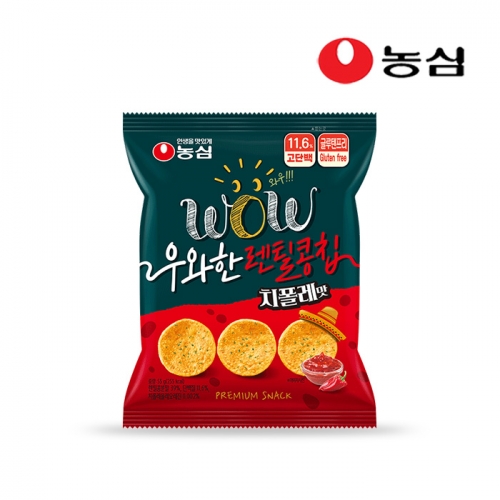 나라통상 소포장 구운캐슈넛 55g 썸네일 2
