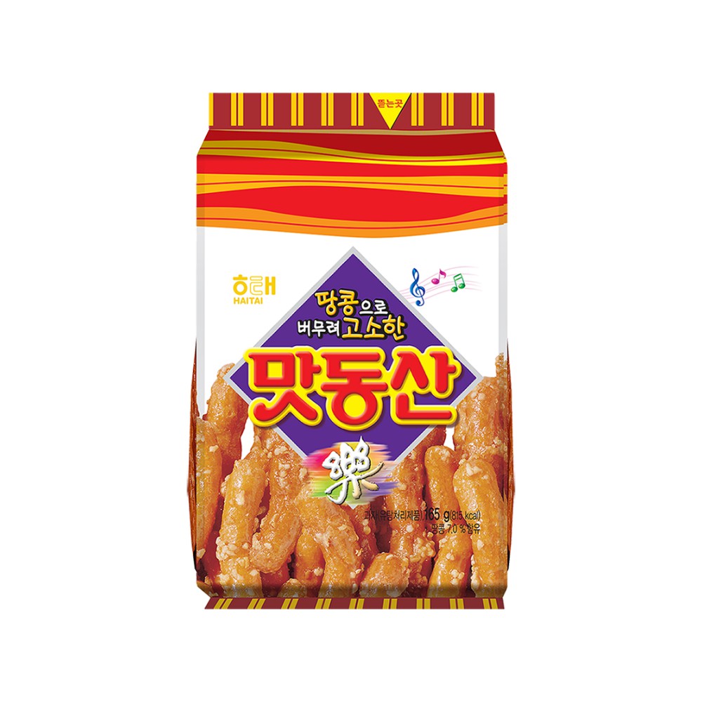 진산아우라 (3개묶음) 썸네일 2