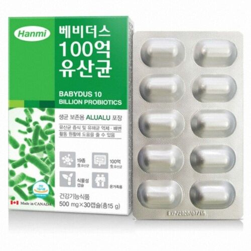제주감귤1.5L 썸네일 2