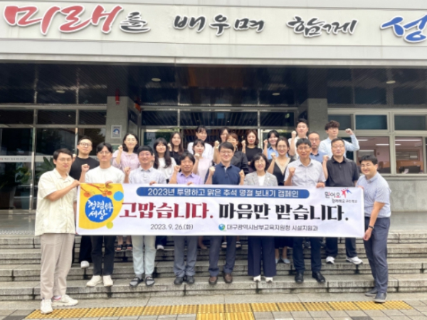 투명하고 맑은 슬라임(5594) 썸네일 3