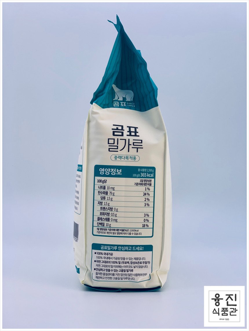 곰표박력밀가루2.5kg 썸네일 3