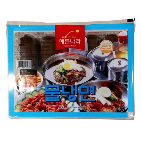 헤든나라 물냉면 양념장 2kg 썸네일 3