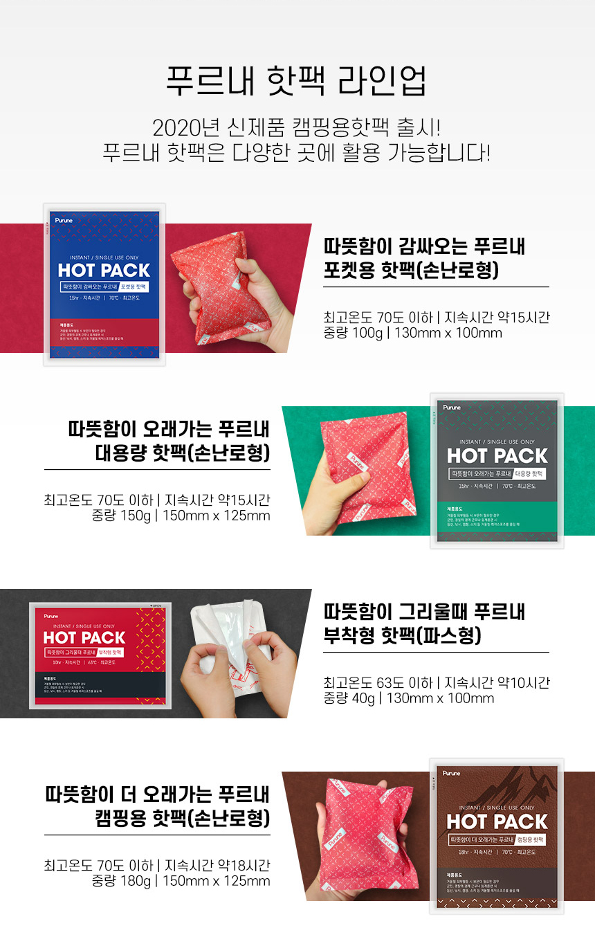 아로니아비타60ml 내박스 썸네일 3