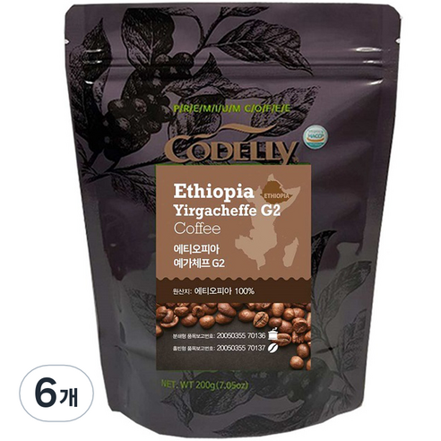 하와이안헤이즐넛분쇄커피 200G 썸네일 2
