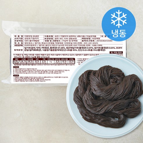 할매맛칡냉면2kg 썸네일 2