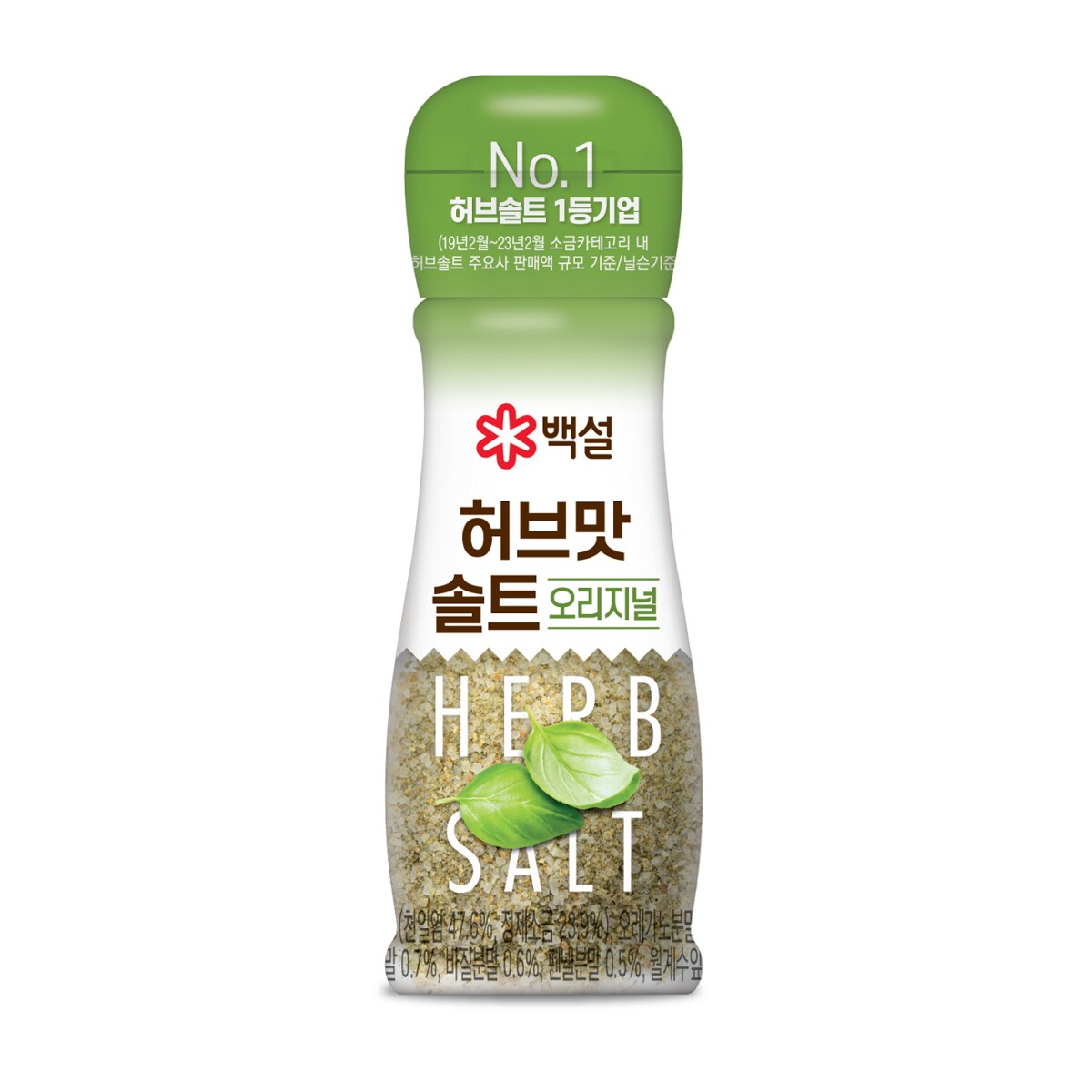 씨제이 백설 허브맛솔트 순한맛 100G 썸네일 2