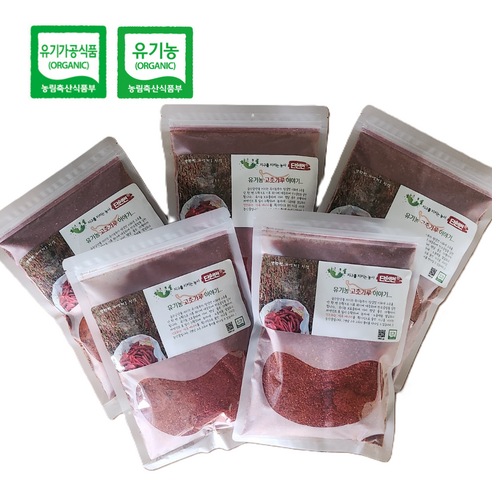 유기농시골애고춧가루500g*4봉 썸네일 3
