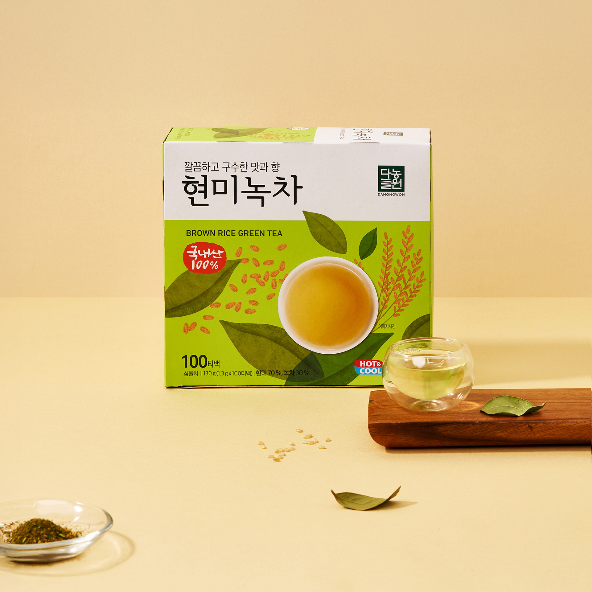 다농원현미녹차1.5g*50티백 썸네일 3