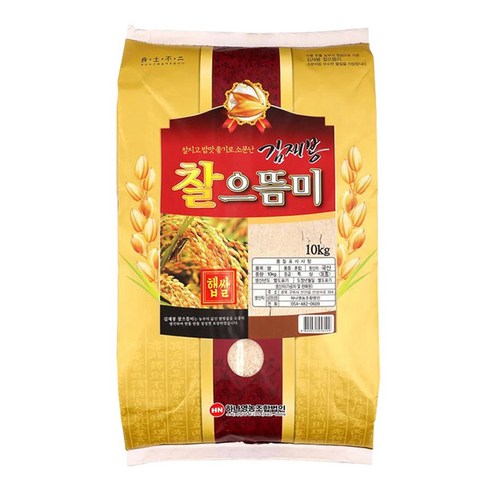대정식품 오륙도 쌀엿 10kg 1개 썸네일 2