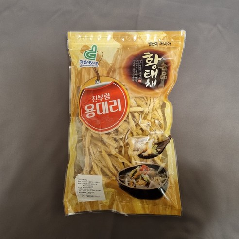 고래섬가자미500g 썸네일 2
