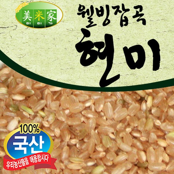 씽씽(3kg-지퍼백) 썸네일 3