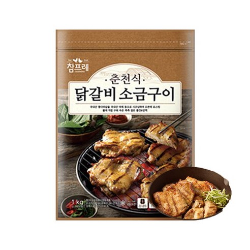 숯불닭갈비양념장500g 썸네일 2