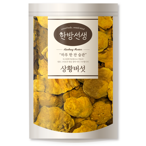 상황버섯수1.8L 썸네일 2