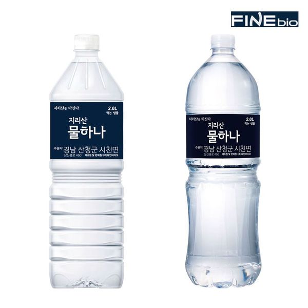지리산 물하나 썸네일 2