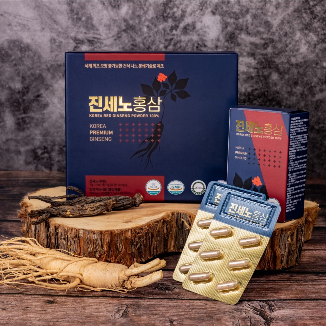 일동 홍삼 BOX 썸네일 3