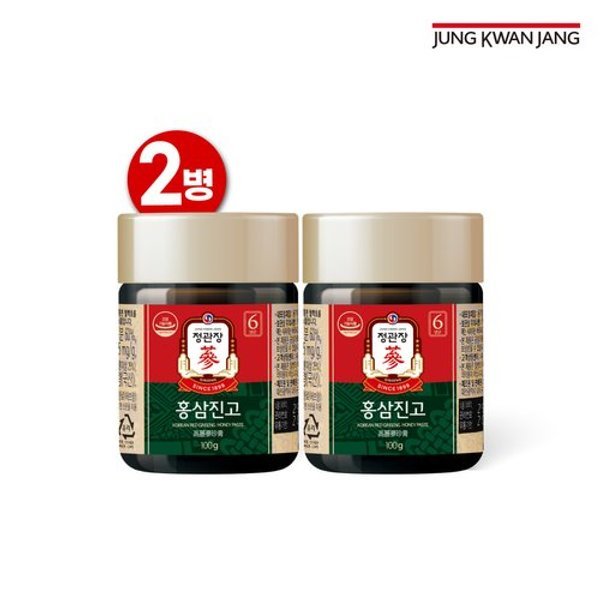 산삼배양근정 50g x 2병(100g) 썸네일 3