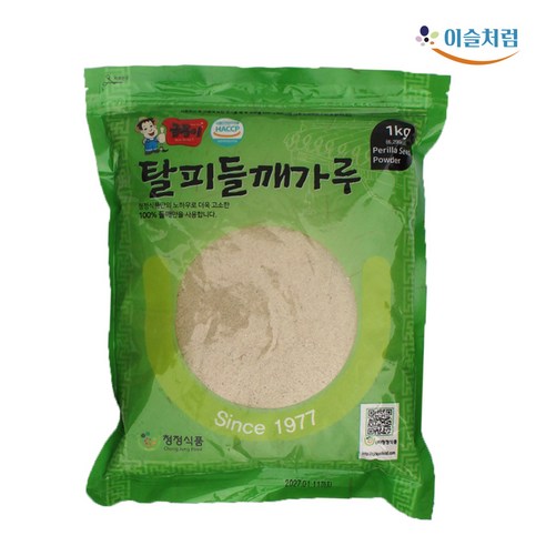 들깨가루(중국산) 썸네일 2
