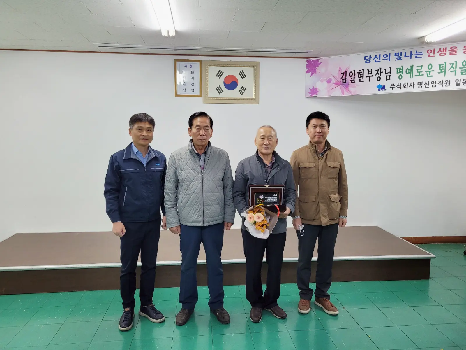 차가버섯차30g 썸네일 2