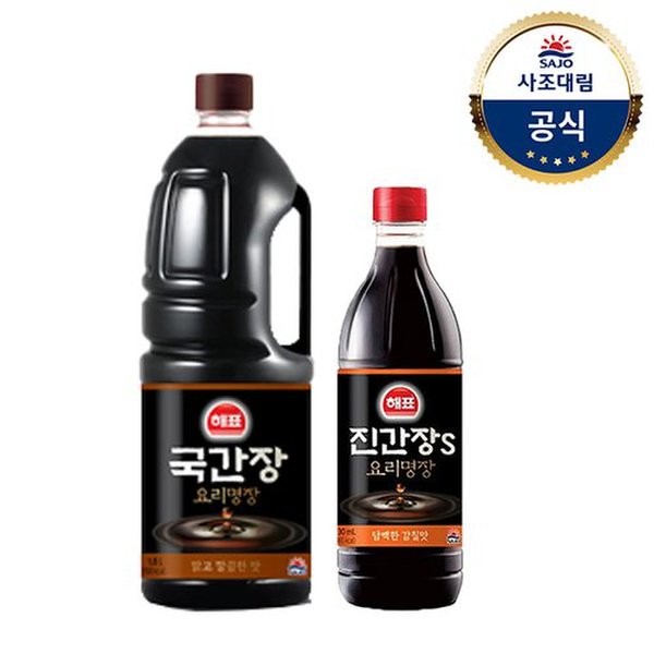 사조해표 진간장 14000G 썸네일 2
