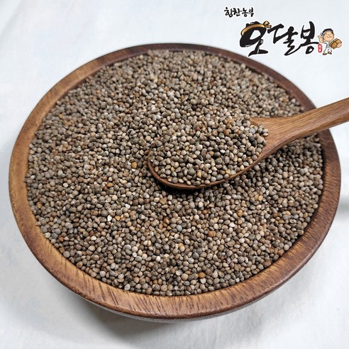 옛간 들깨기피 고운콩 (중) 500g 썸네일 2