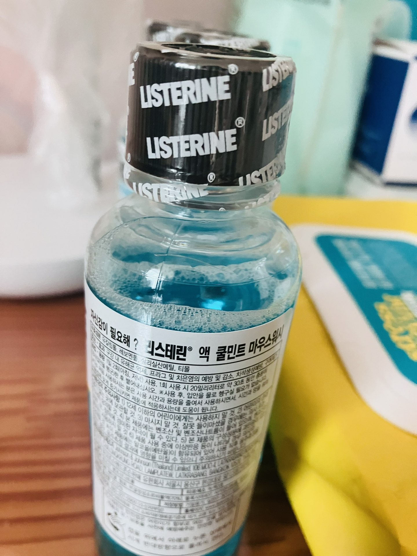 일동  리버쿨 100ml incase 썸네일 2