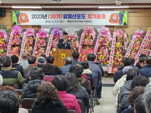상주 고랭지 포도즙 썸네일 2