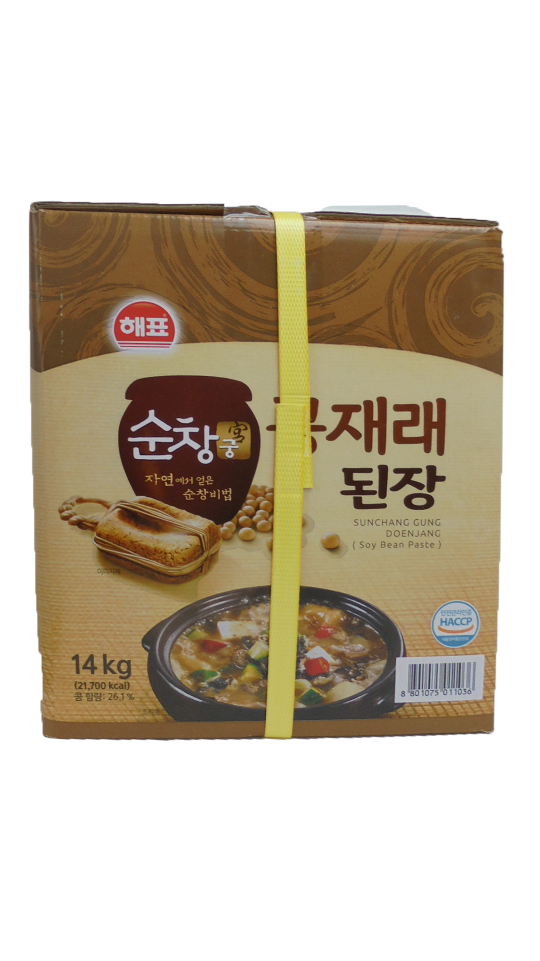 해중실업 다시맛본 조선토종콩 된장3년숙성 14kg 썸네일 2