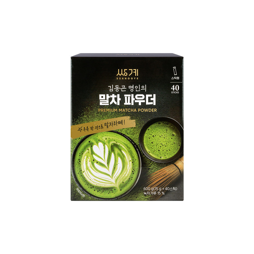 농업회사법인 쌍계명차(주) 김동곤 명인의 돼지감자차 썸네일 3