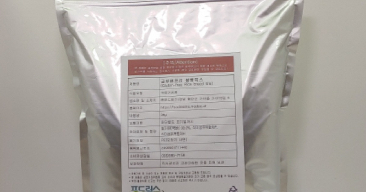 푸드림스 아라미 강황 1kg 썸네일 2