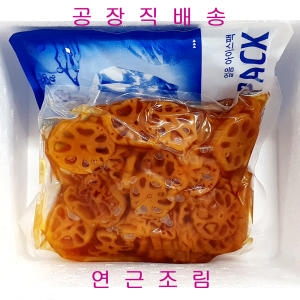 청아원(주) 은수저 연근조림 2KG 썸네일 3