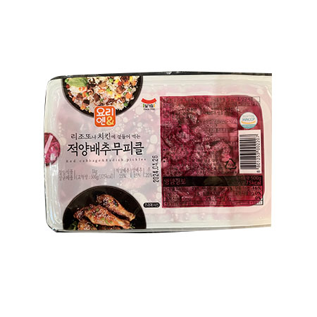 소고기장조림25g 썸네일 3