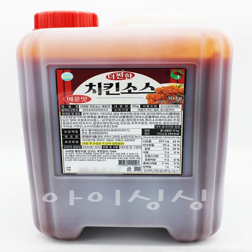 치킨소스 매운맛(가정용)600g 썸네일 2