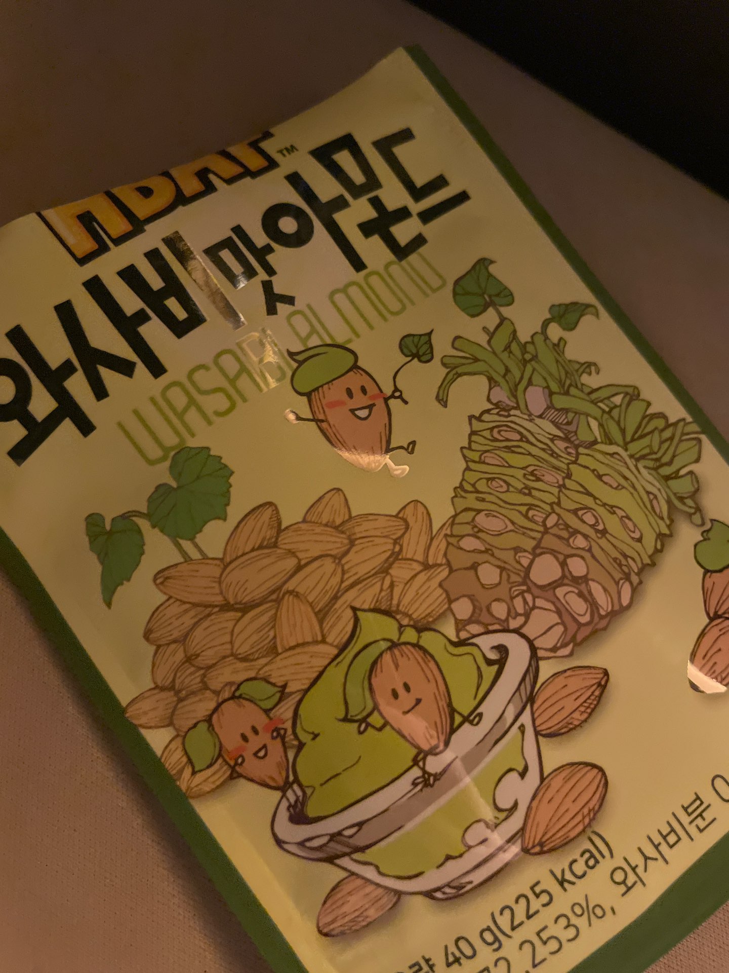 이마트 버터&아몬드팝콘 40g 썸네일 3